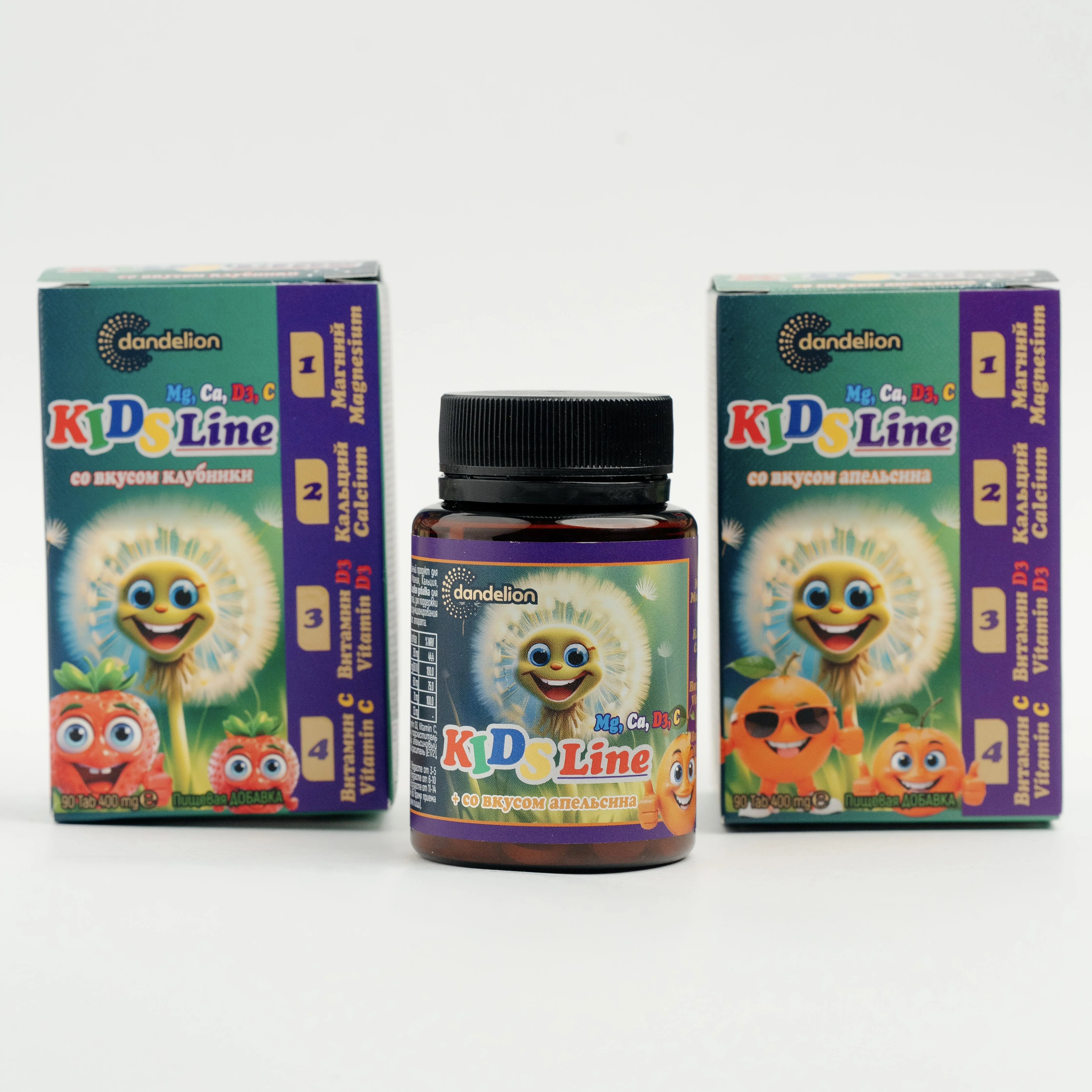 KidsLine — Клубника