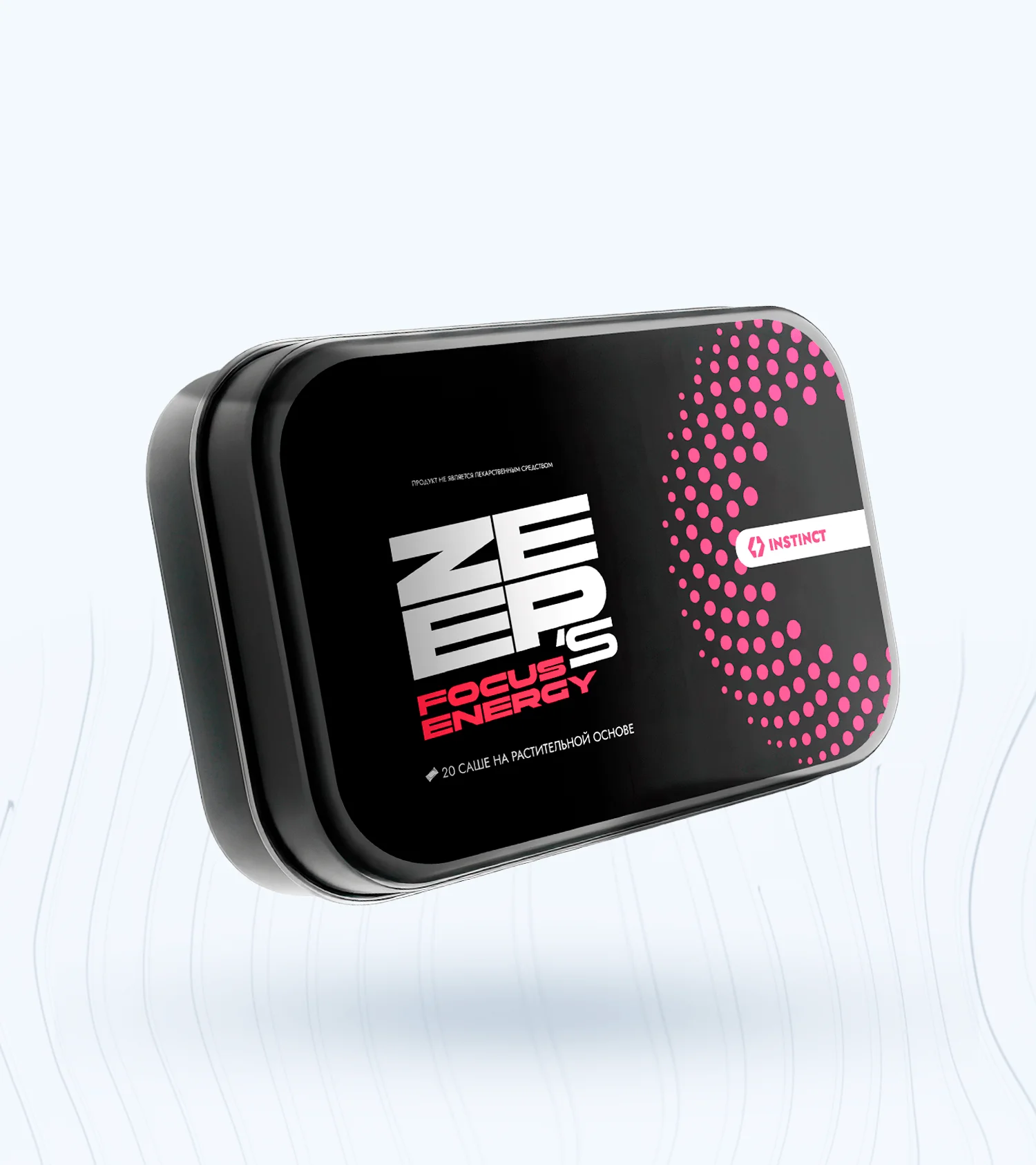 Zeep’s Focus Energy